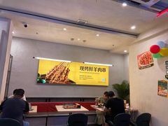 -令狐冲烤鱼·烧菜馆(达明店)