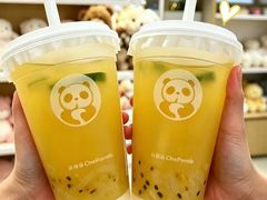 -茶百道(柏威年店)