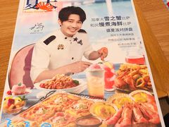 -必胜客(安河桥北店)
