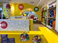 -m豆巧克力世界(上海世茂广场店)