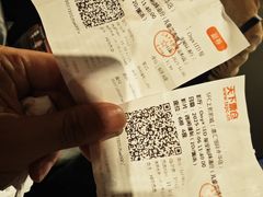 -SFC上影影城(港汇永华IMAX激光店)