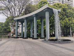 -温江公园