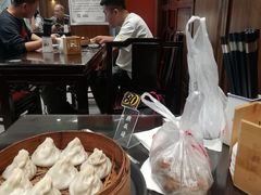 -熙盛源(凤凰街店)