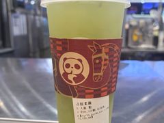 -茶百道(爱融荟城店)