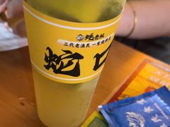 -蚝老板海鲜烧烤大排档(码头店)