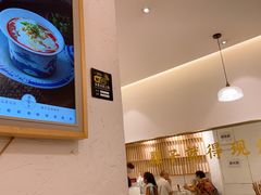 -李与白包子铺(桐梓林店)