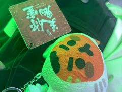 -关你鬼室大型密室逃脱(佛山创意园店)