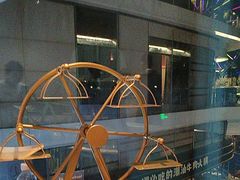 -故里和山·成都火锅(欢乐港湾店)