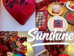 -暖忆烘焙甜品