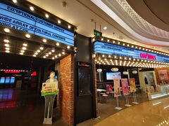 -星聚会KTV(景枫中心店)