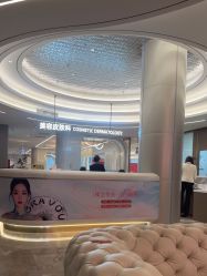 -深圳米兰柏羽医疗美容医院