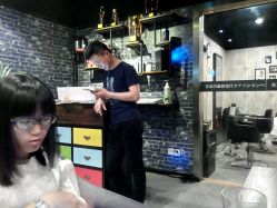 点击看大图 -藤野造型·专业烫染店