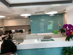 -北京港澳国际医务诊所(王府井大街店)