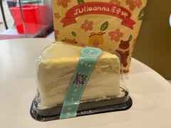 榴莲千层蛋糕-Juliaanna茱安娜烘焙(中心店)