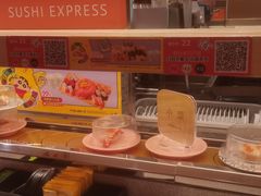 -争鲜回转寿司(太阳宫凯德PLUS店)