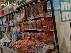 -永辉超市(鲁谷店)