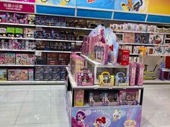 -TOYSRUS玩具反斗城(石家庄万象城店)
