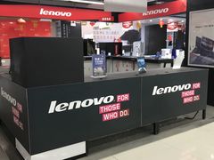 -国美电器(安贞店)