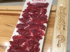 -为什么牛潮汕牛肉火锅(万胜广场店)