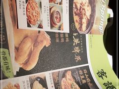 -客语-客家菜(石岐店)