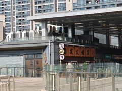 -鸟鹏烧鸟居酒屋(龙岗万科店)