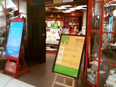 -矢量咖啡(万象汇店)
