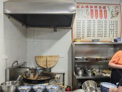 -状元楼(东大街店)