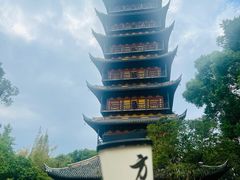 -常熟方塔园