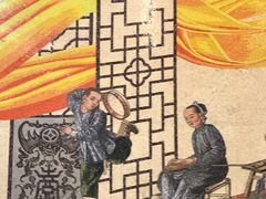 -蒲黄榆(地铁站)