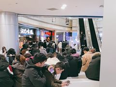 -大悦城(沈阳中街店)