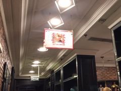 -大鸭梨烤鸭(甘家口店)