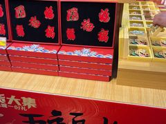 -桂林独秀峰王城景区