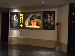 -天目湖御水温泉·度假酒店