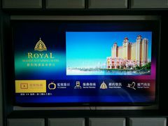 -厦门途易蓝罗约海景温泉酒店(园博苑地铁站店)
