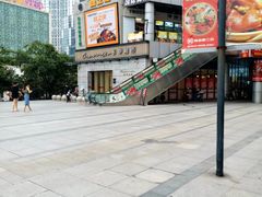 -长申超市(美食城店)