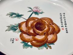 京华牡丹烤鸭-京华烟云·北京烤鸭(领展购物广场·中关村店)