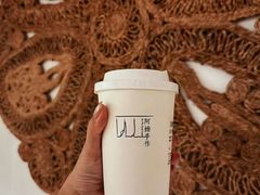 -阿嬷手作(柳州万象城店)