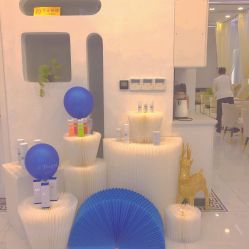 -缤卡妮肌肤管理中心