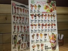 菜单-Ufufu cafe(天神巷店)