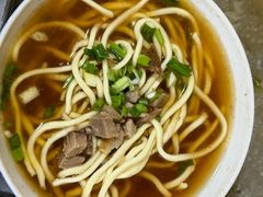 -老光明岗琼甜茶馆