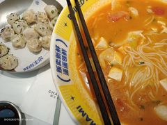 -粉小主·贵州酸汤牛肉粉(南京仙林金鹰店)