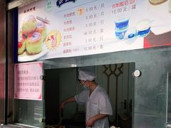 -洪长兴(云南南路店)