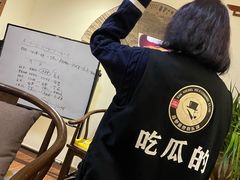 -鑫梦桌游谋杀之谜剧本杀俱乐部(联合商厦店)