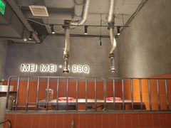 -梅梅家的烤肉店(槐北路店)