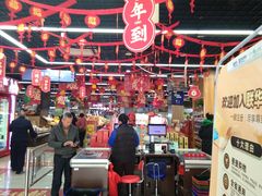 -世纪联华超市(三墩店)