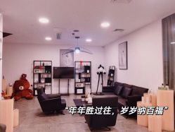 -瑾秀美肤·问题肌修护