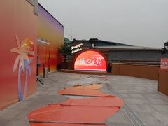 -开元商城(钟楼店)
