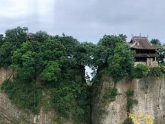 -窦圌山风景区