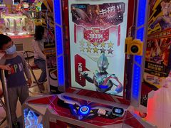 -环游嘉年华(永旺梦乐城广州番禺广场店)