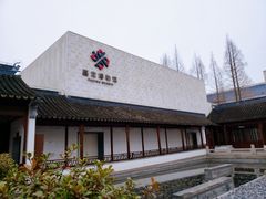 -嘉定博物馆